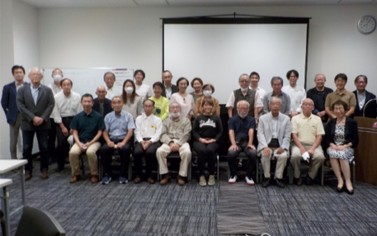 森里海つなぐプロジェクト5周年　 東京ガスグループ基金